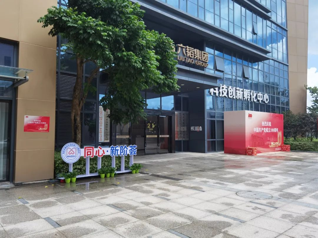 图片7.png