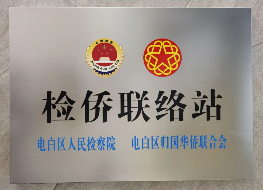 图片8.png