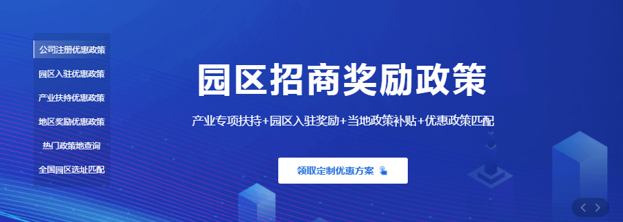 6526c2c5f05372c0bb3eeba62cc86cb2.png